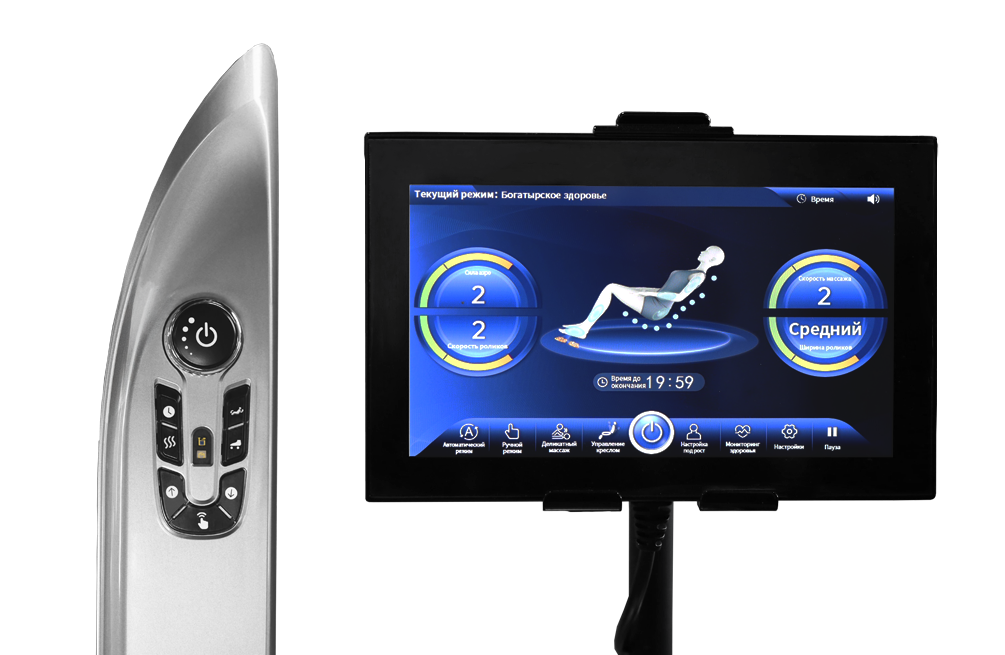 Massage chair control Orlauf Elfen