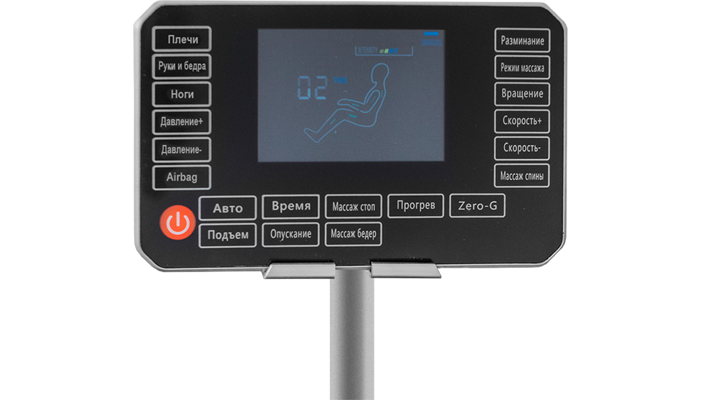 Massage chair tablet Orlauf Kolibri