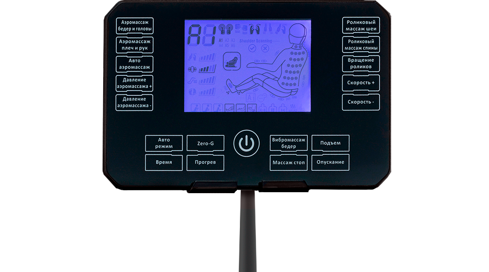 Massage chair tablet Orlauf Momo