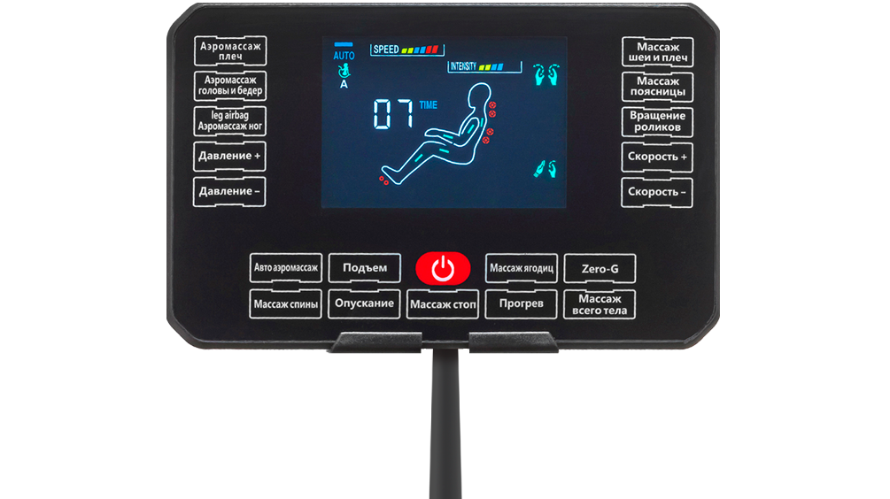 Massage chair tablet Orlauf Nest