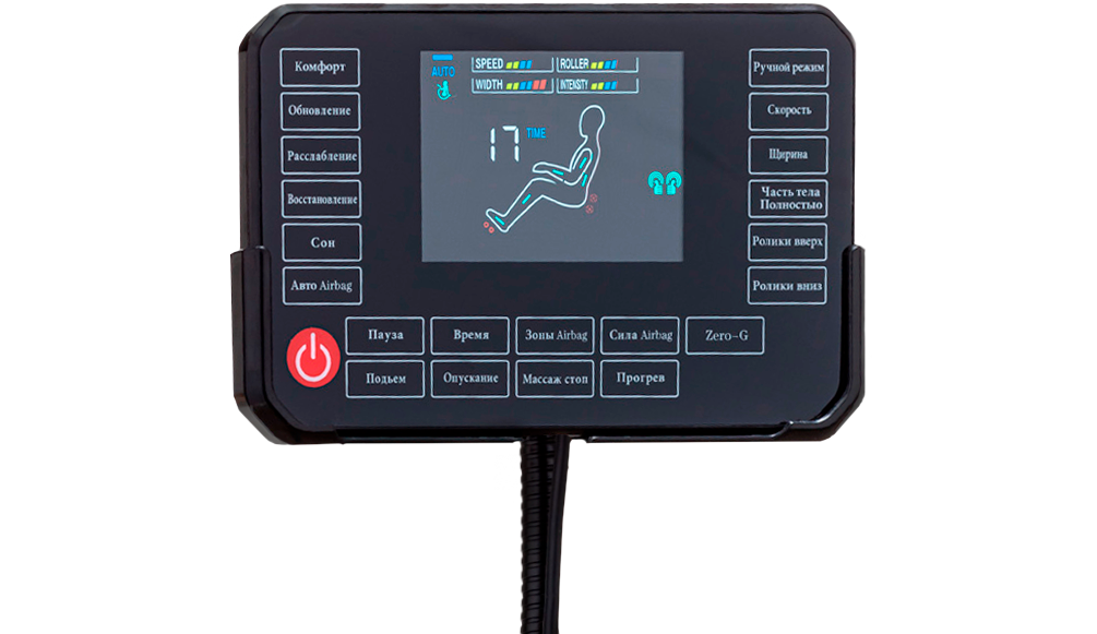 Massage chair tablet Orlauf Robin