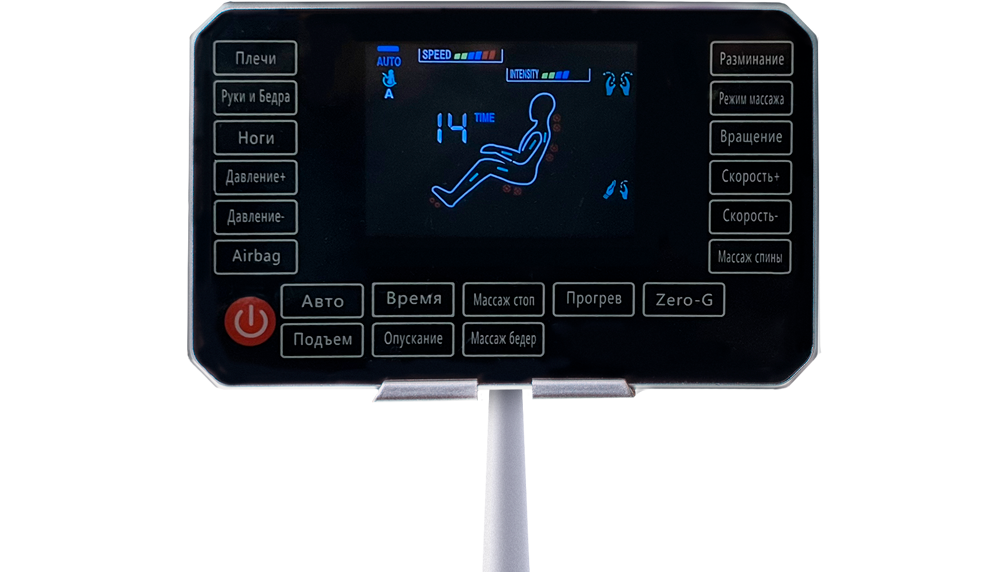 Massage chair tablet Orlauf Todi